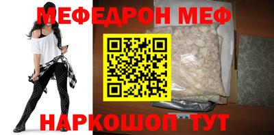 героин Мариинск