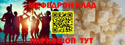 героин Мариинск