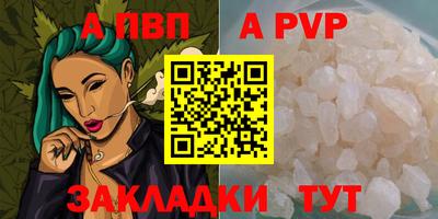 героин Мариинск