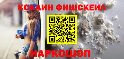 кристаллы Малоярославец