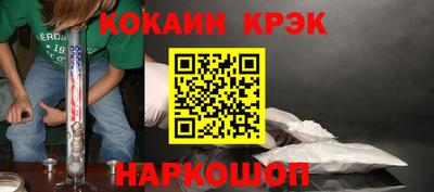 героин Мариинск