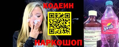 кристаллы Малоярославец