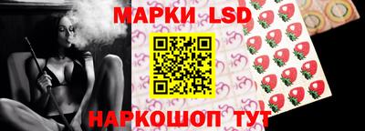 кристаллы Малгобек