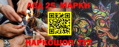 кристаллы Малгобек