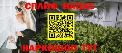 героин Мариинск