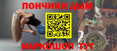 героин Мариинск