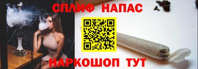 кристаллы Малгобек