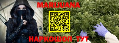 кристаллы Малоярославец