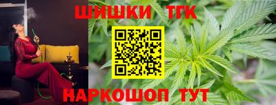 кристаллы Малоярославец