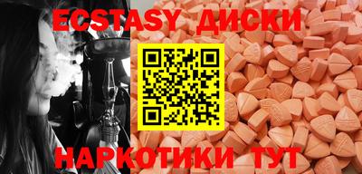 героин Мариинск