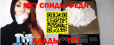 героин Мариинск