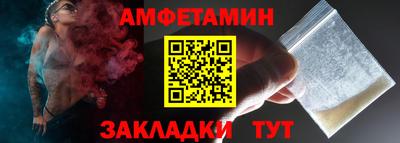 героин Мариинск