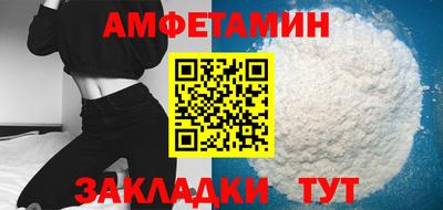 героин Мариинск
