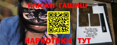 кристаллы Малоярославец