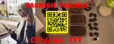 кристаллы Малоярославец