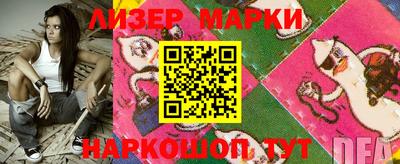 кристаллы Малоярославец